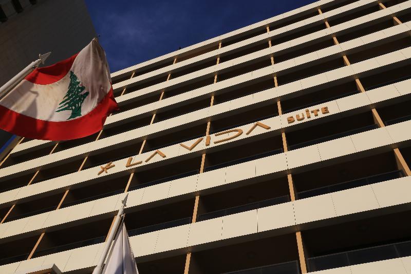 La Vida Suite Beirut Exterior photo